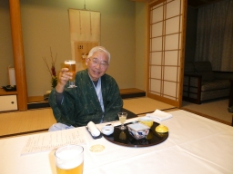 azukami