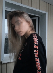 christinaan