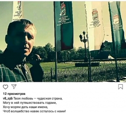 dmitry80