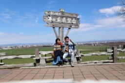 hamth2292