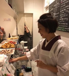 ikukoo
