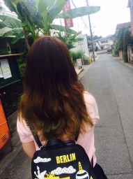 narumi
