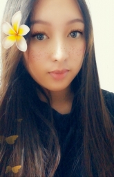 nininana