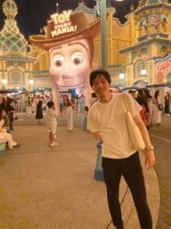 hiimryo