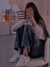 inasmenaa